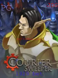 CourierSweeper: Um Guia Completo para o Jogo de Estratégia e Aventura