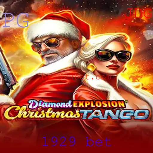 Descubra o Fascinante Mundo de DiamondExplosionTango: Jogo de Estratégia e Aventura