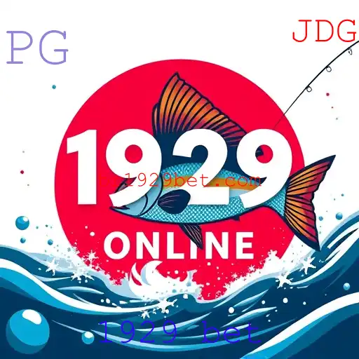 Pesca online